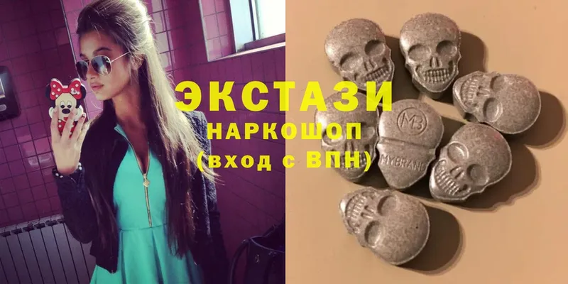 Ecstasy MDMA  Орск 