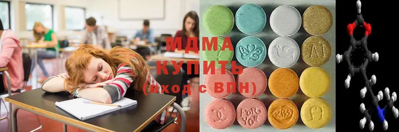 KRAKEN зеркало  Орск  MDMA кристаллы  купить закладку 